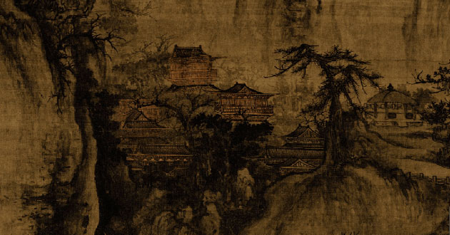 烟台怎么写，烟台繁体字